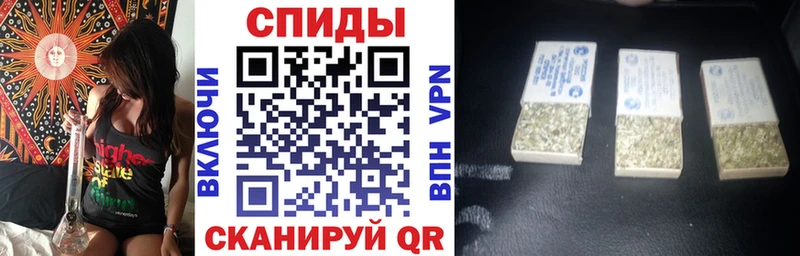 БУТИРАТ оксибутират  Аткарск 