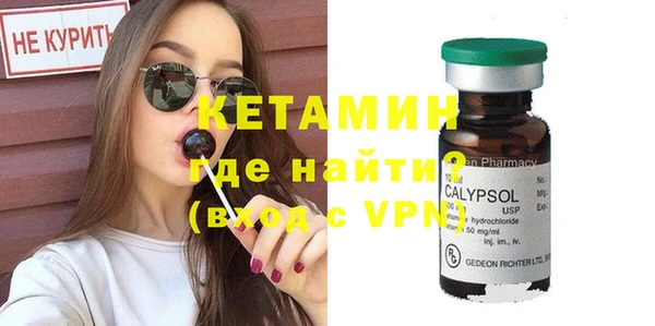 спиды Арсеньев