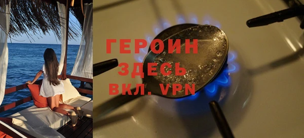 спиды Арсеньев