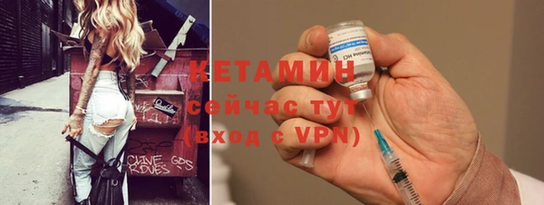 a pvp Аркадак