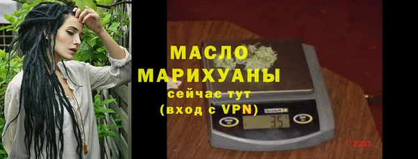a pvp Аркадак