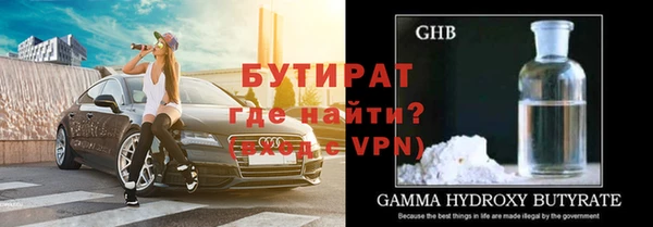 a pvp Аркадак