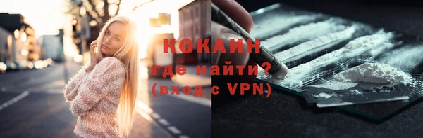 a pvp Аркадак