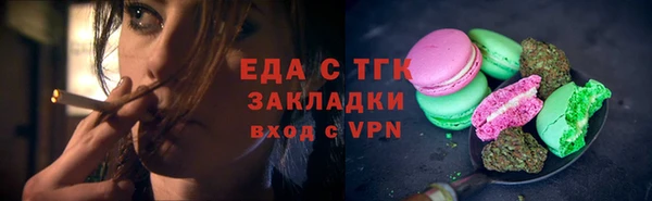 a pvp Аркадак