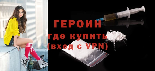 спиды Арсеньев