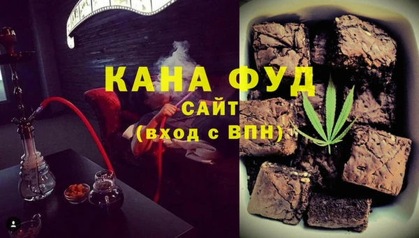 спиды Арсеньев