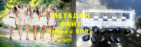 спиды Арсеньев