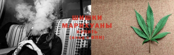 кристаллы Пикалёво