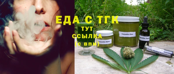 круглые Пионерский