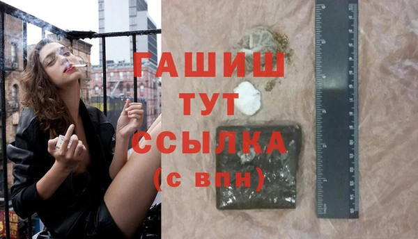 a pvp Аркадак