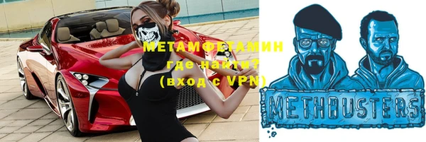 a pvp Аркадак