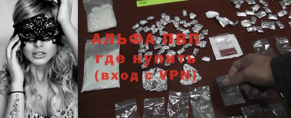 спиды Арсеньев
