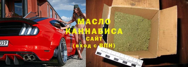 МДМА Печоры
