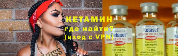a pvp Аркадак