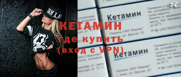 a pvp Аркадак
