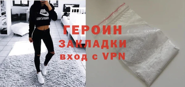 спиды Арсеньев