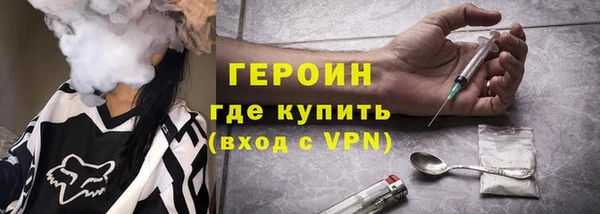 спиды Арсеньев