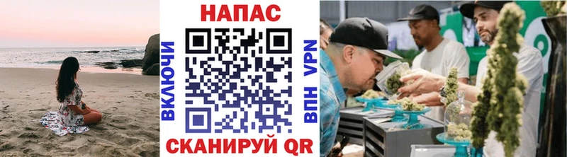 Шишки марихуана SATIVA & INDICA Аткарск